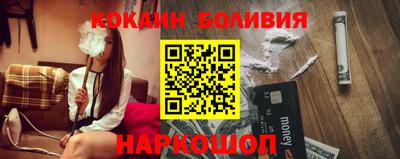 синтетический гашиш Балашиха