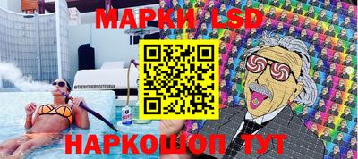 дистиллят марихуана Балахна