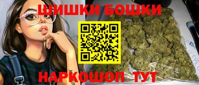 COCAINE Балаково