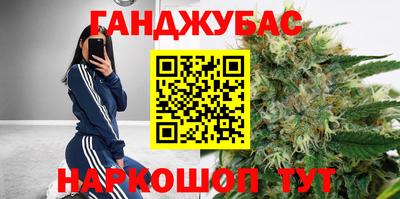 COCAINE Балаково