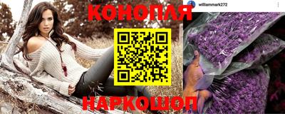 COCAINE Балаково