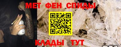 синтетический гашиш Балашиха