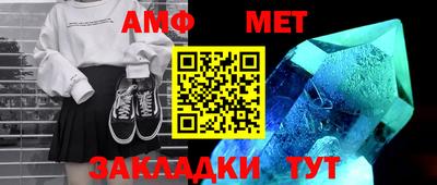 синтетический гашиш Балашиха