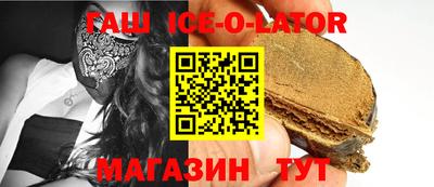 COCAINE Балаково