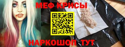 синтетический гашиш Балашиха